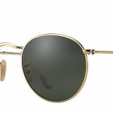 1190,00 kn - 20%= 952,00 kn