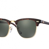 1190,00 kn - 20%= 952,00 kn